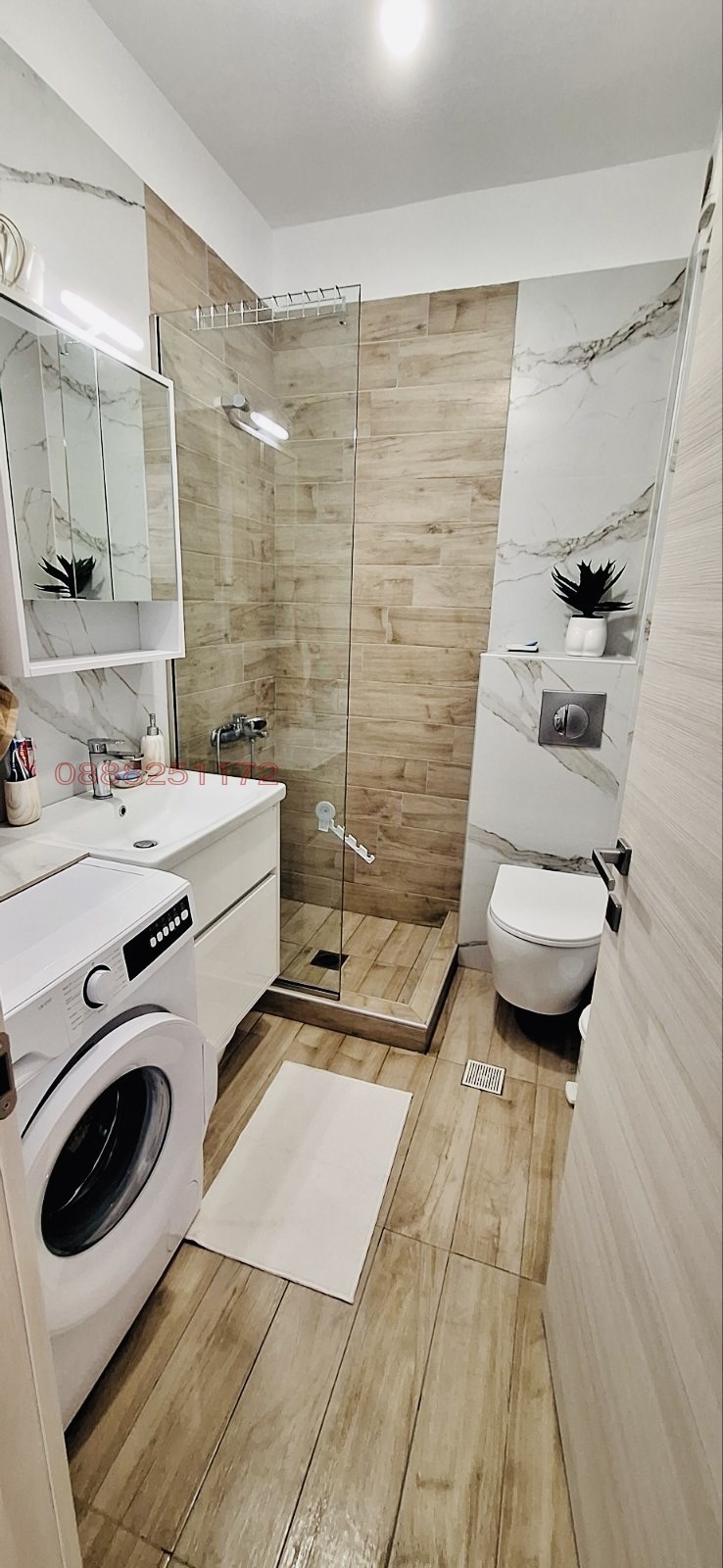 ������� 2-����� | Imot.bg � ����������� 8