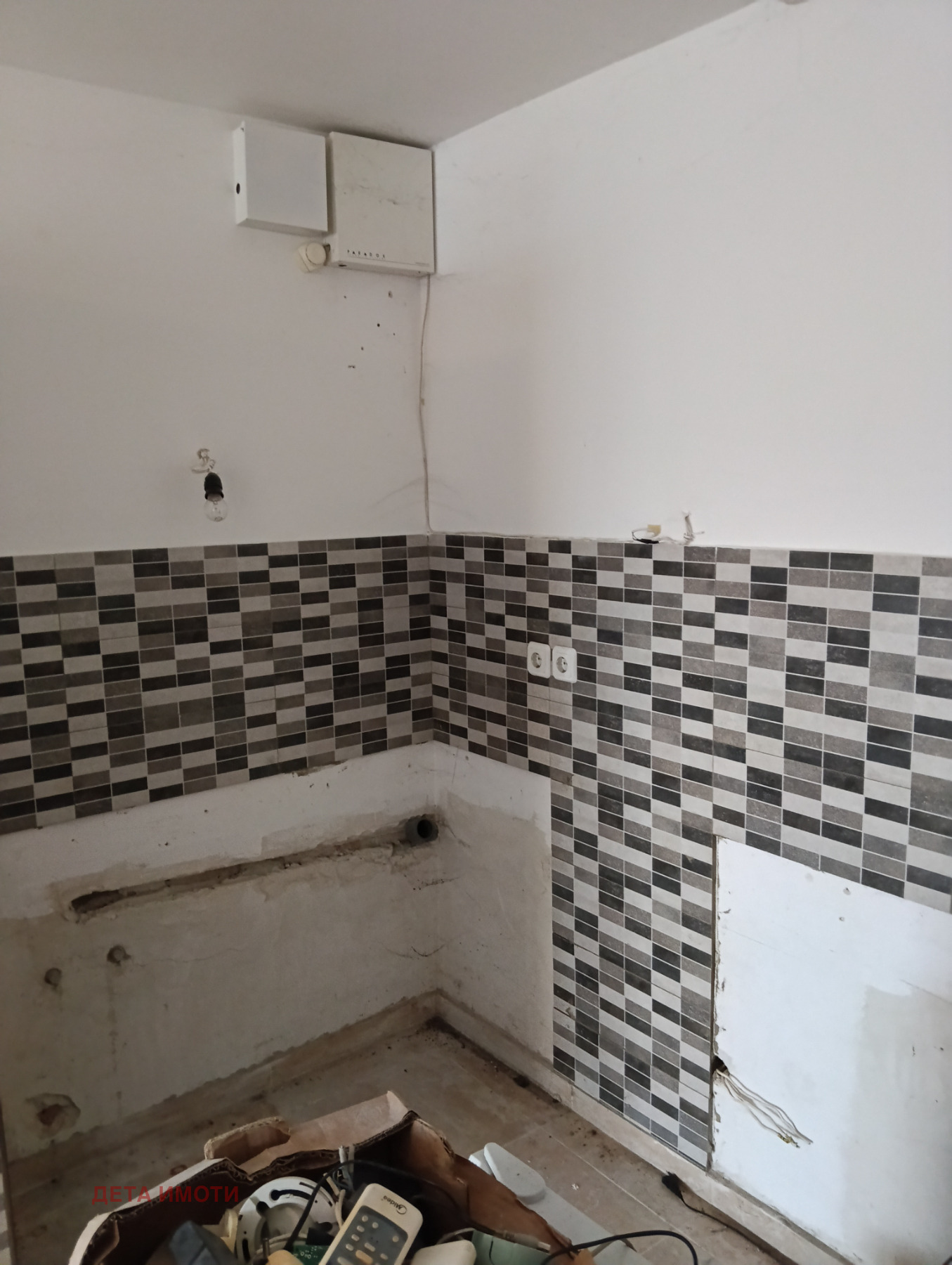 ������� 2-����� | Imot.bg � ����������� 3