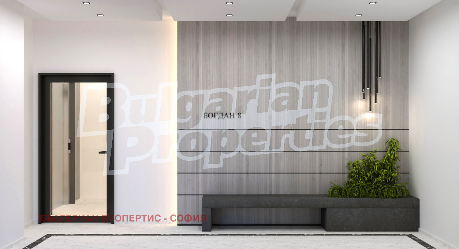 ������� 2-����� | Imot.bg � ����������� 12