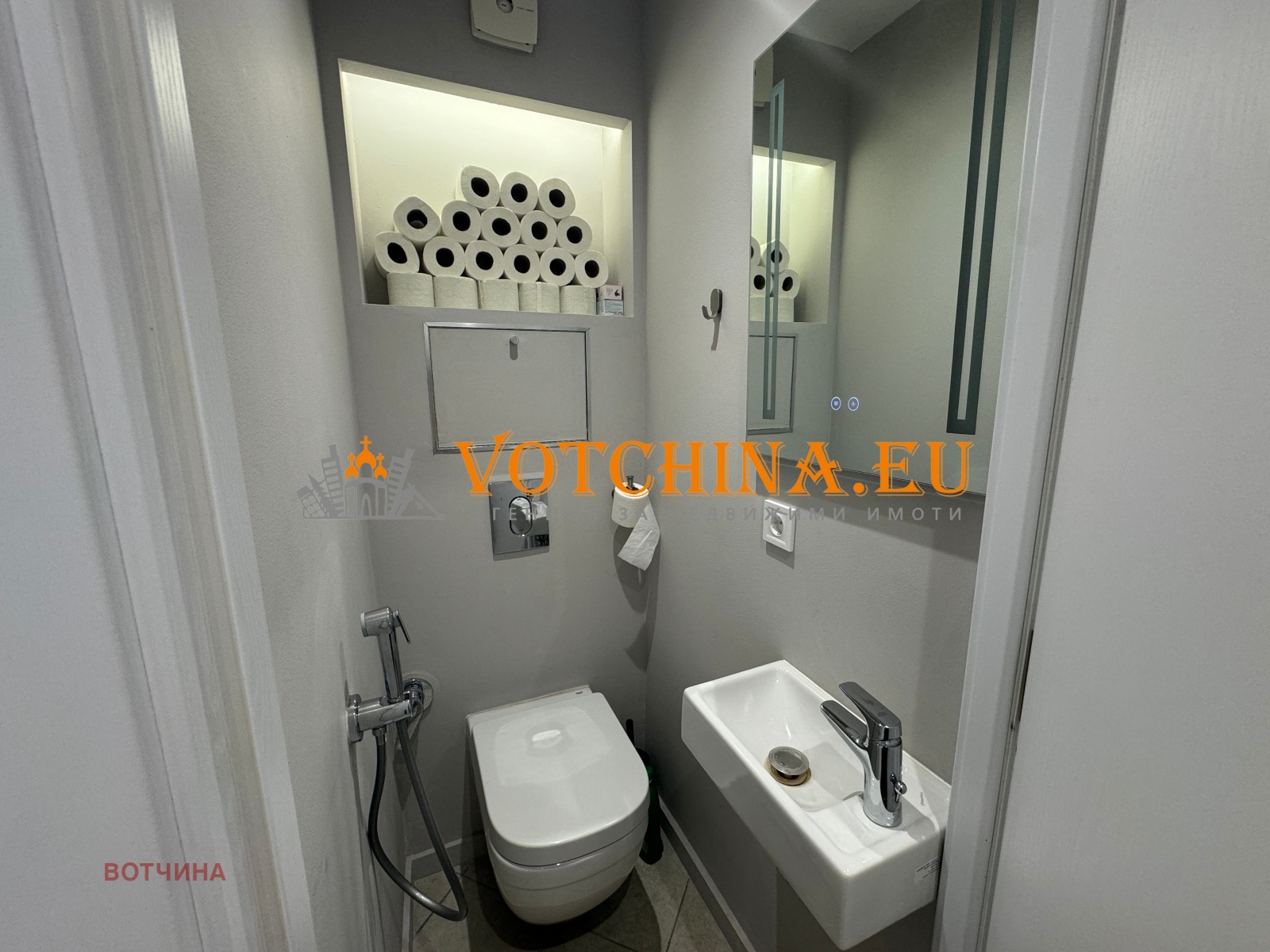 Продава 3-СТАЕН | Imot.bg — изображение 9