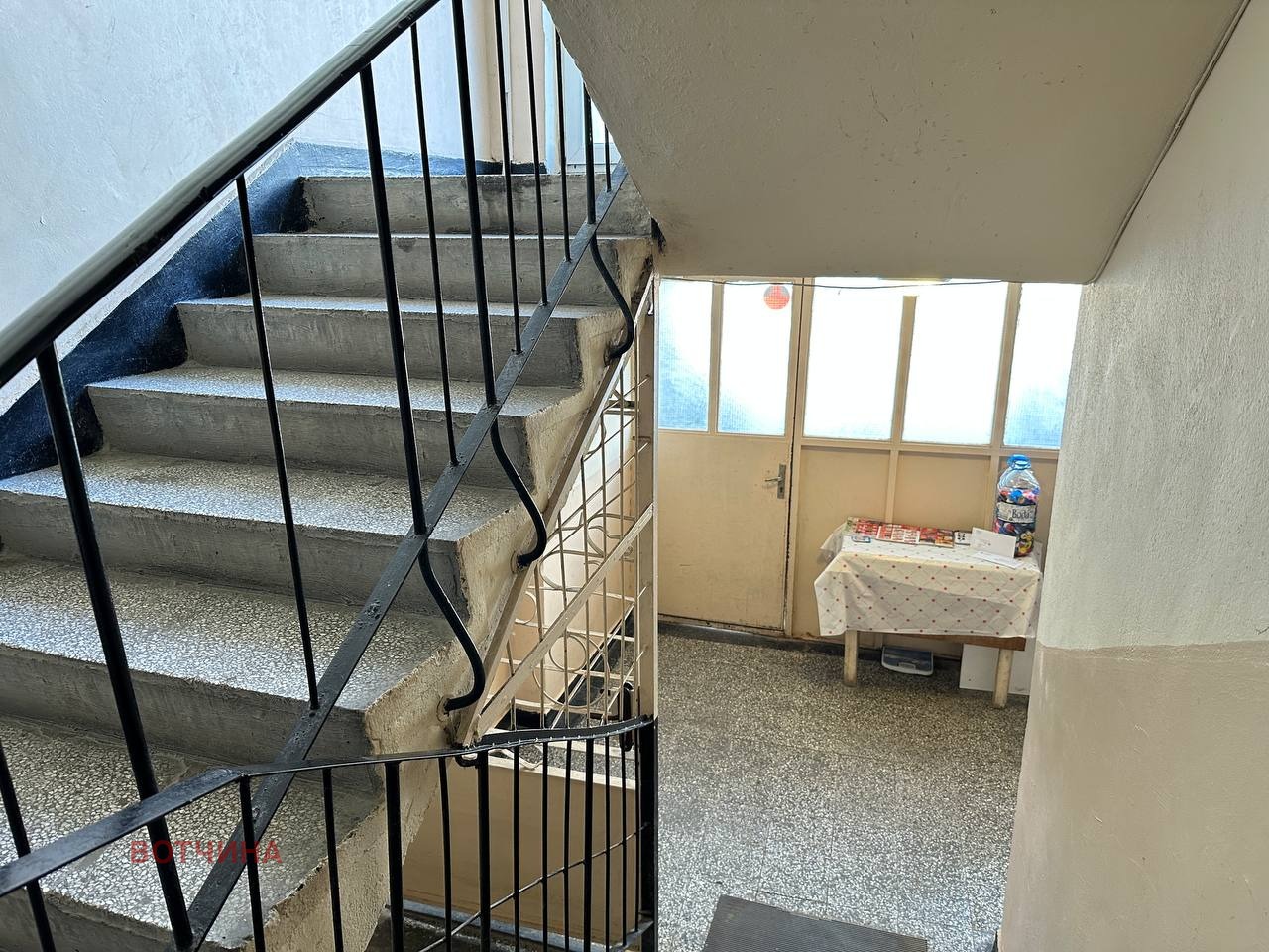 Продава 3-СТАЕН | Imot.bg — изображение 15