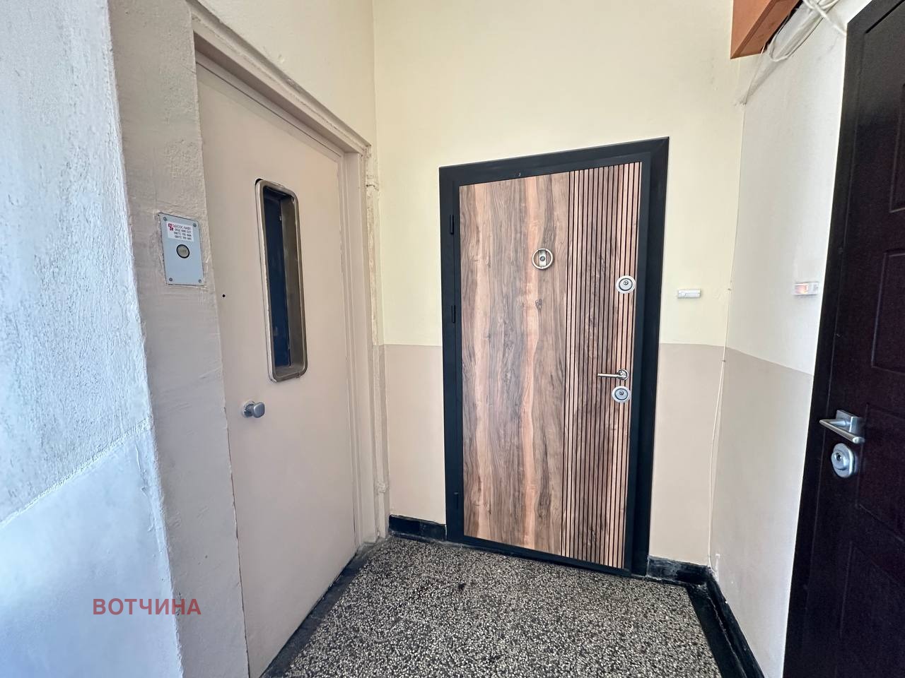 Продава 3-СТАЕН | Imot.bg — изображение 14