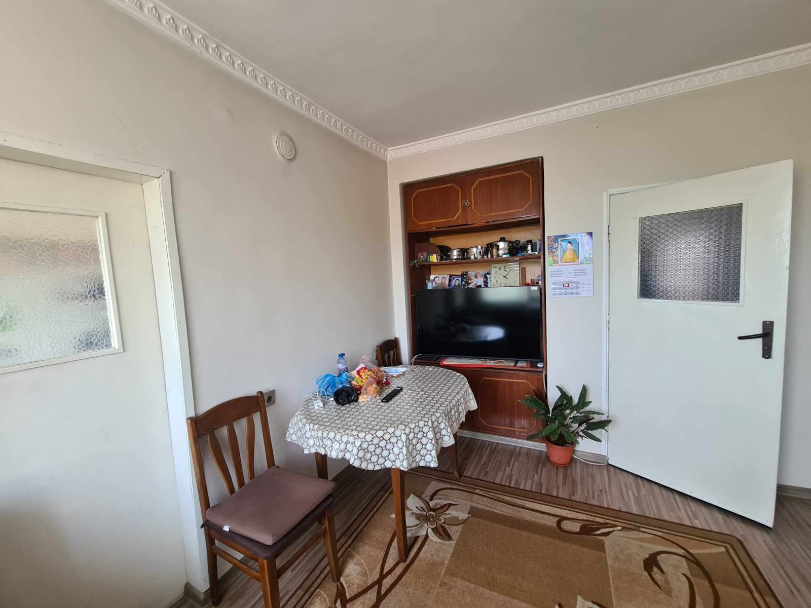 ������� ���� �� ���� | Imot.bg � ����������� 4