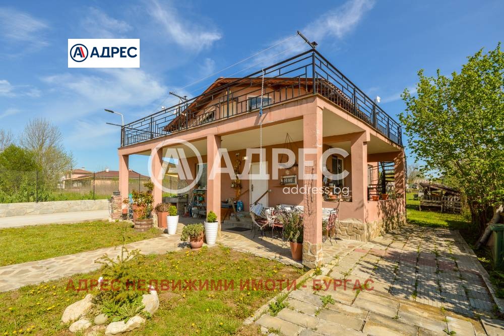 ������� ���� | Imot.bg � ����������� 1