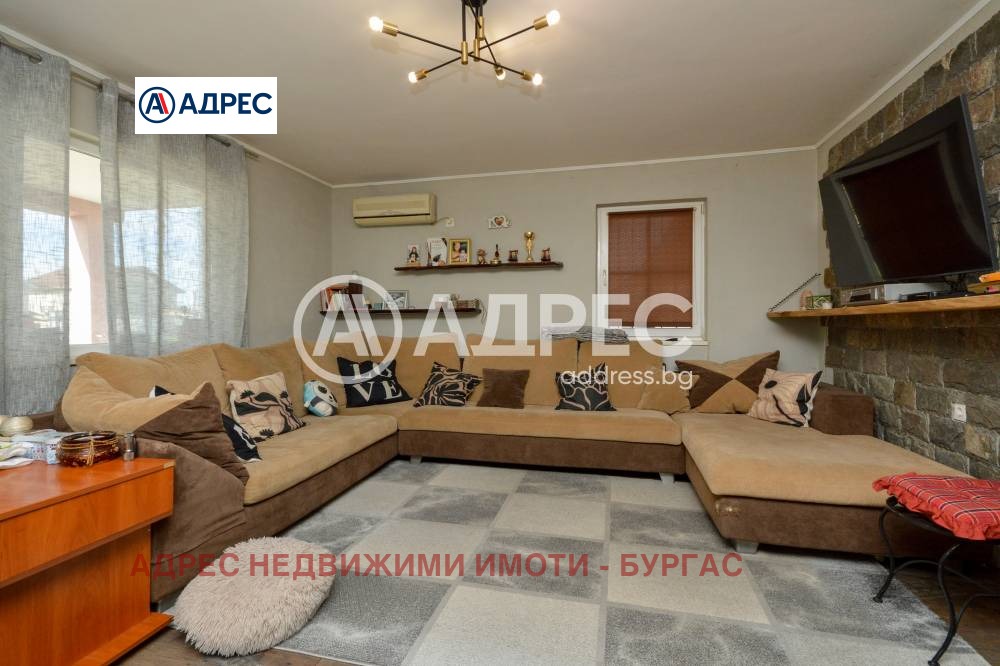 ������� ���� | Imot.bg � ����������� 8