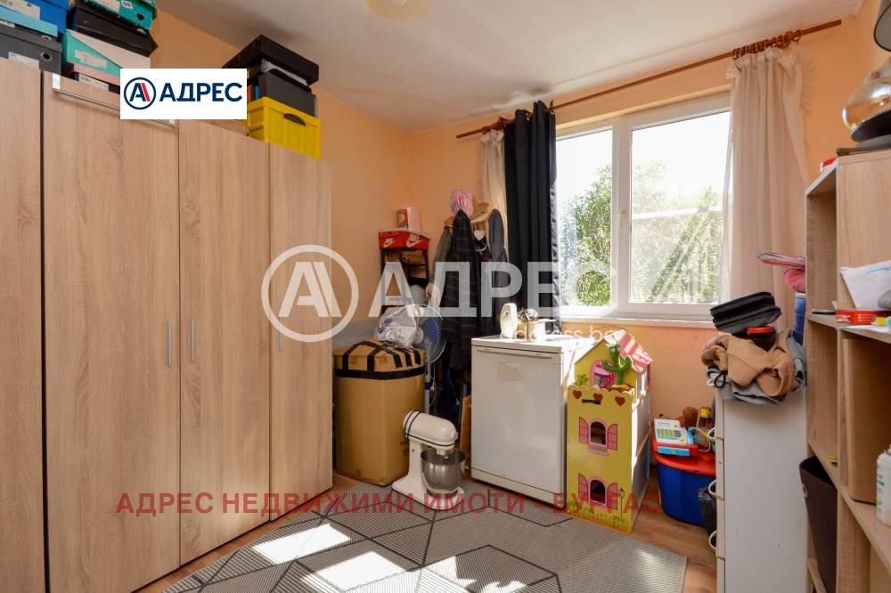 ������� ���� | Imot.bg � ����������� 12