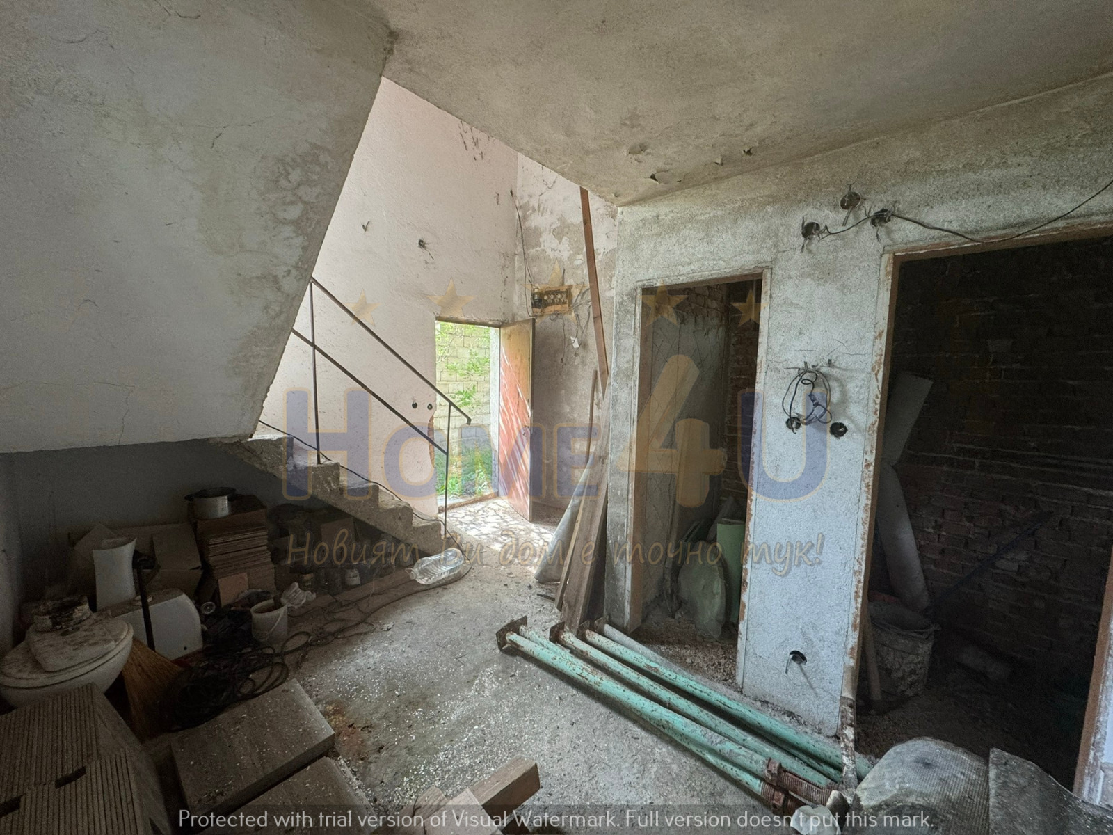 ������� ���� | Imot.bg � ����������� 3
