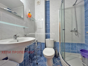  1- | Imot.bg    9