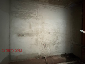  2- | Imot.bg    7