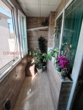 ������� 3-����� | Imot.bg � ����� ������ 14