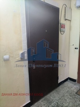 ������� 3-����� | Imot.bg � ����� ������ 2
