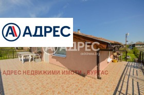������� ���� | Imot.bg � ����� ������ 15