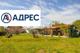 ������� ���� | Imot.bg � ����� ������ 5
