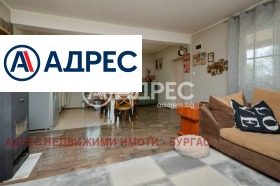 ������� ���� | Imot.bg � ����� ������ 3