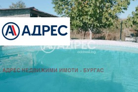 ������� ���� | Imot.bg � ����� ������ 16