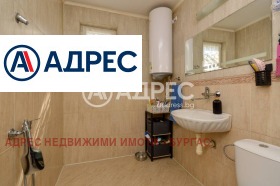 ������� ���� | Imot.bg � ����� ������ 11