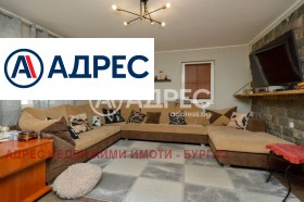 ������� ���� | Imot.bg � ����� ������ 8