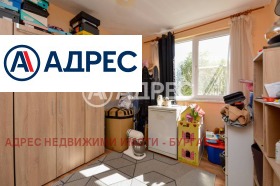 ������� ���� | Imot.bg � ����� ������ 12