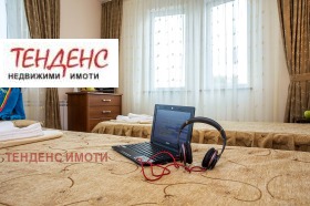 ������� ����� | Imot.bg � ����� ������ 8