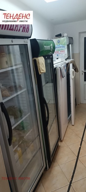 ������� ����� | Imot.bg � ����� ������ 17