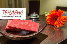 ������� ����� | Imot.bg � ����� ������ 4