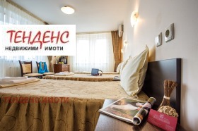 ������� ����� | Imot.bg � ����� ������ 12