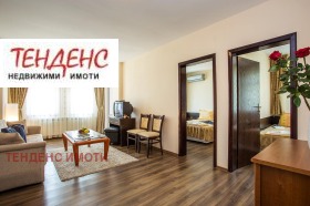 ������� ����� | Imot.bg � ����� ������ 9