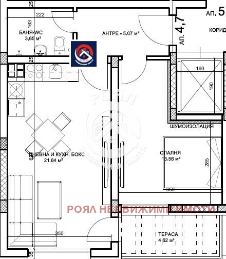 Продава 2-СТАЕН, гр. Пловдив, Христо Смирненски