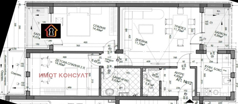 Продава  3-стаен, град Враца, Река Лева •  155 300 EUR • ID 42489058 — holmes.bg - [1] 