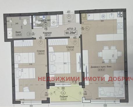 Продава  3-стаен град Добрич , Център , 100 кв.м | 59019356