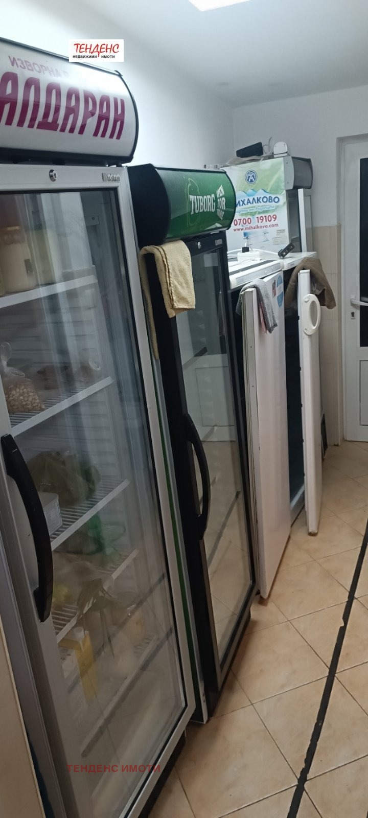 Продава ХОТЕЛ, с. Главатарци, област Кърджали, снимка 17 - Хотели - 54708384