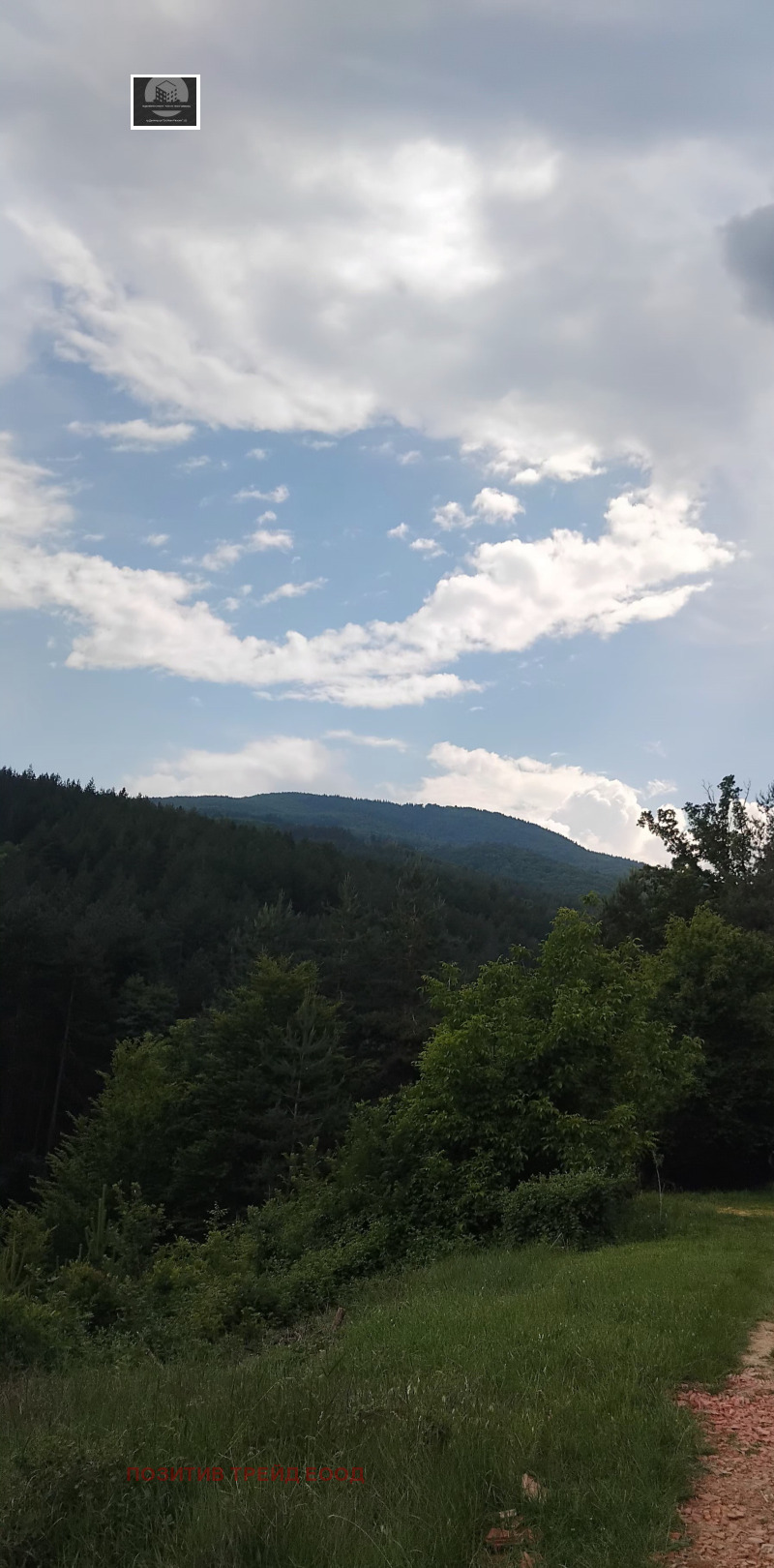 De vânzare  Complot Ciustendil , Colușa , 800 mp | 20766951 - imagine [4]