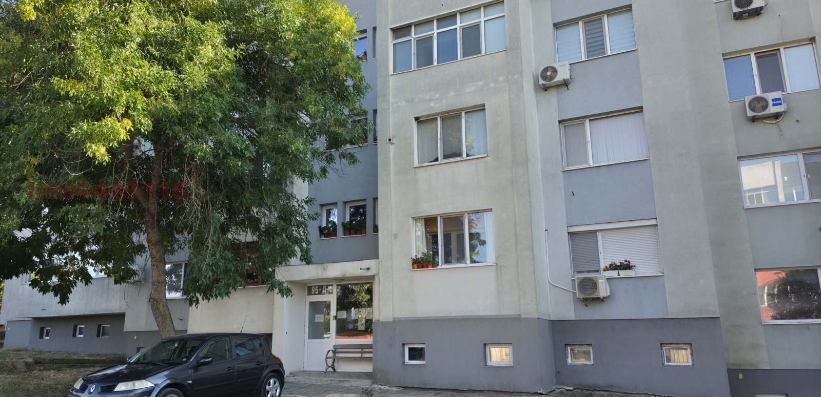Продава 1-СТАЕН, гр. Елхово, област Ямбол, снимка 12 - Апартаменти - 55874621