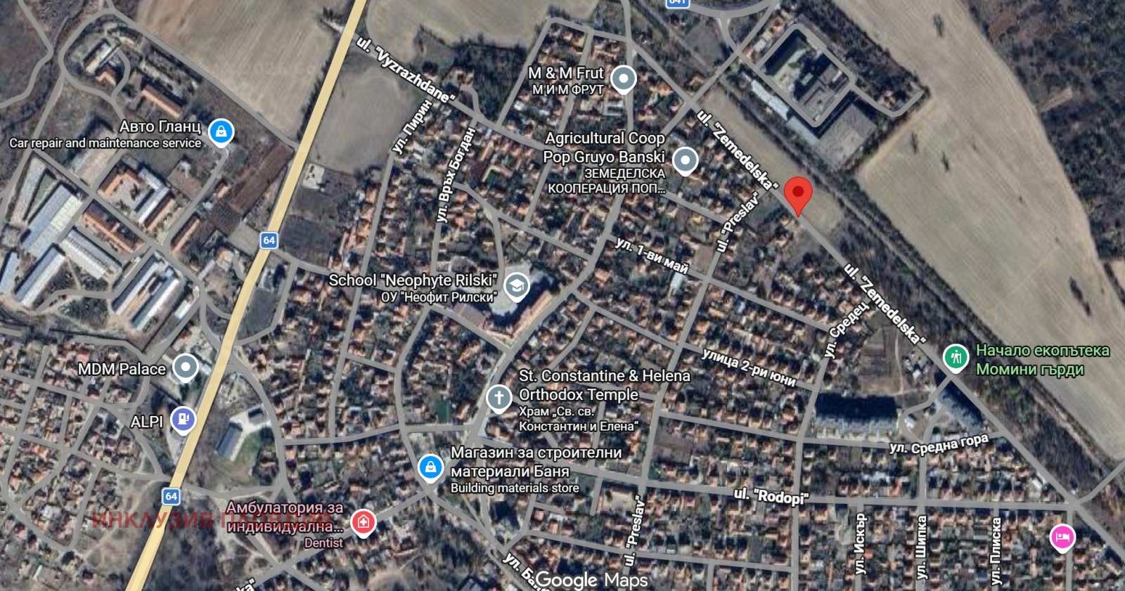 Продава ПАРЦЕЛ, гр. Баня, област Пловдив, снимка 2 - Парцели - 54213914