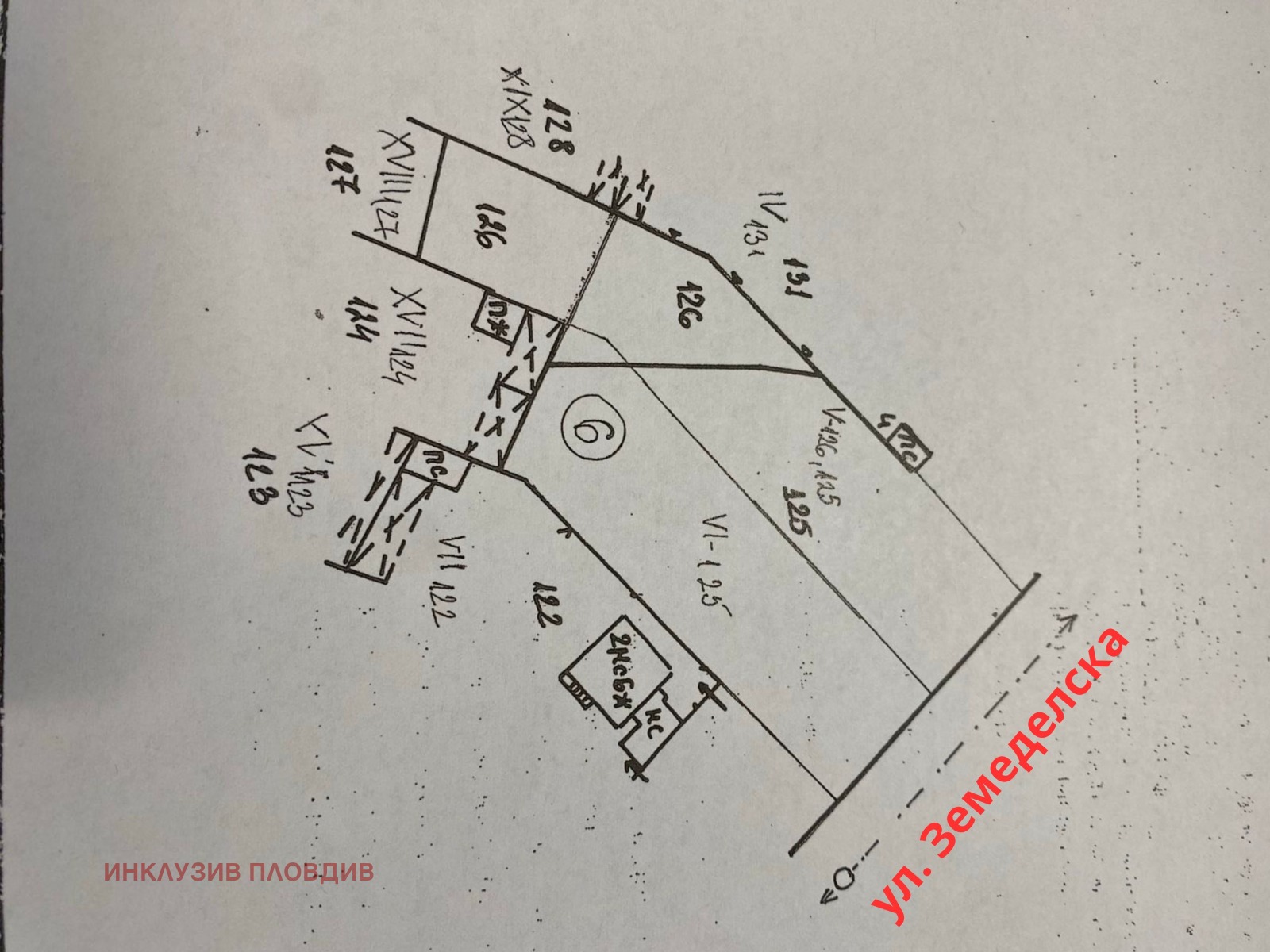 Продава ПАРЦЕЛ, гр. Баня, област Пловдив, снимка 8 - Парцели - 54213914