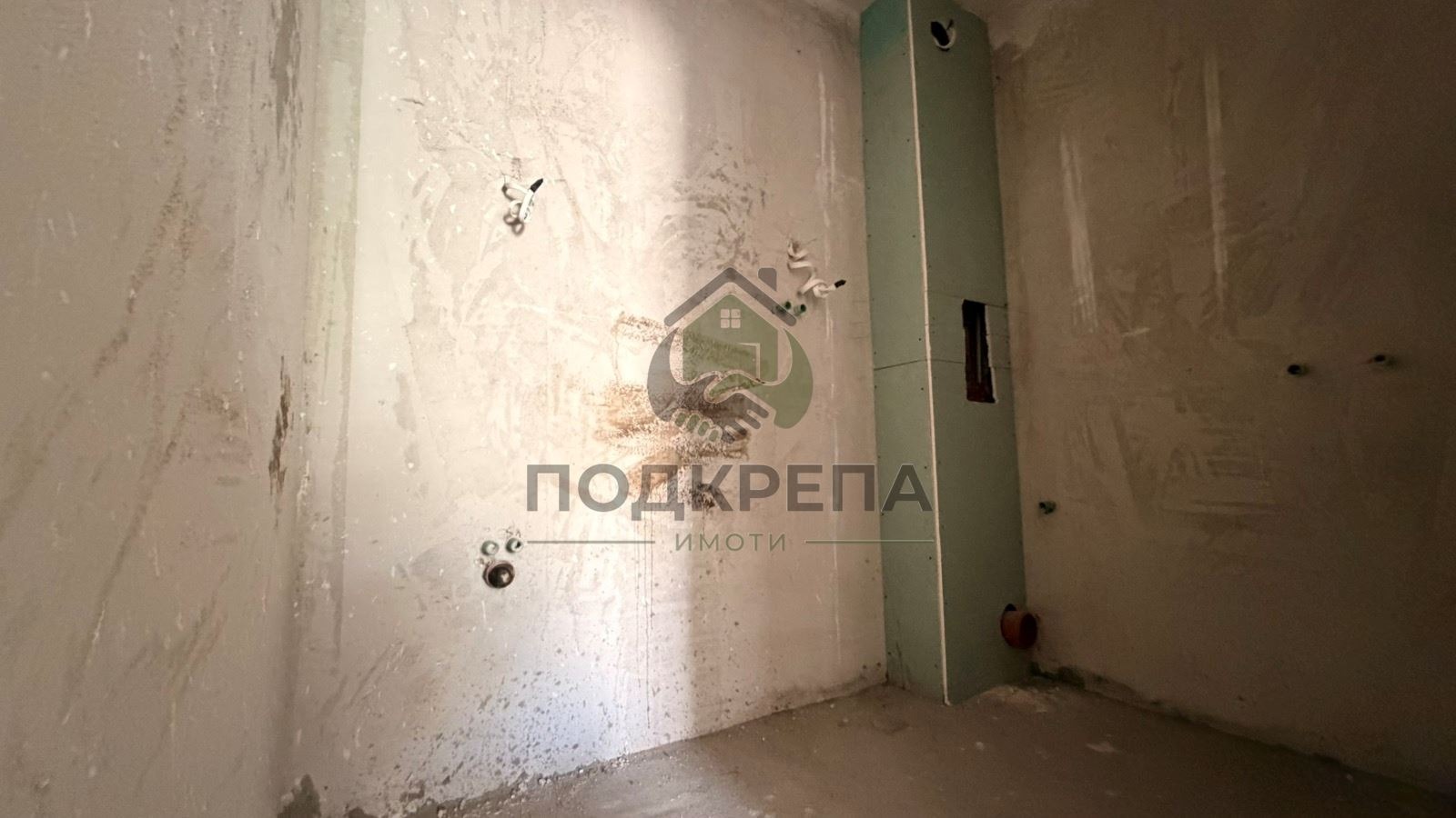 ������� 2-����� | Imot.bg � ����������� 4