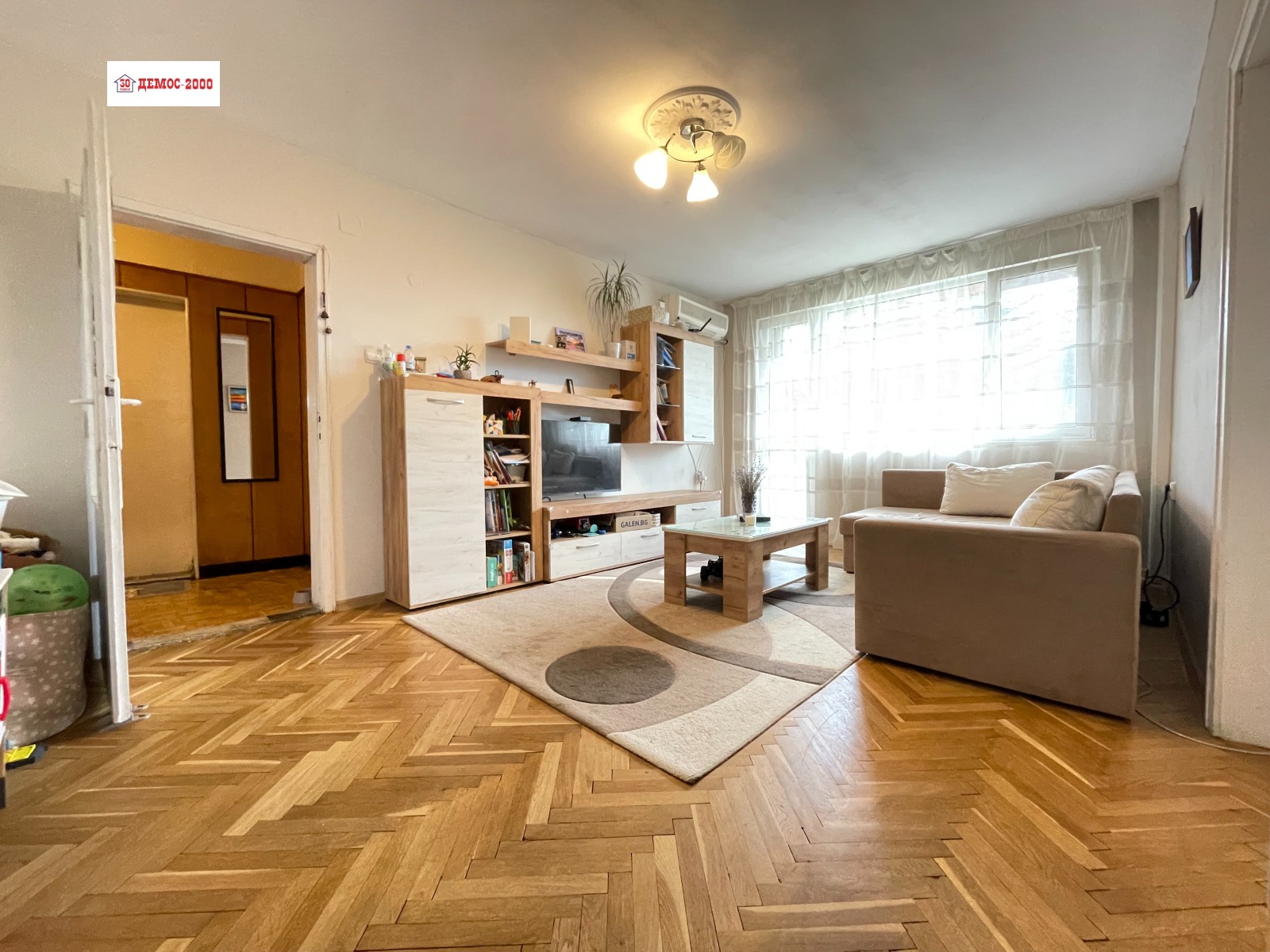������� 3-����� | Imot.bg � ����������� 1