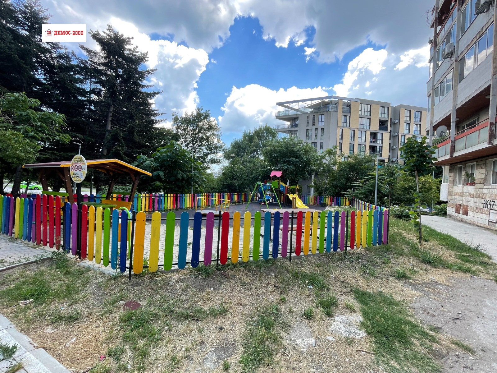 ������� 3-����� | Imot.bg � ����������� 11