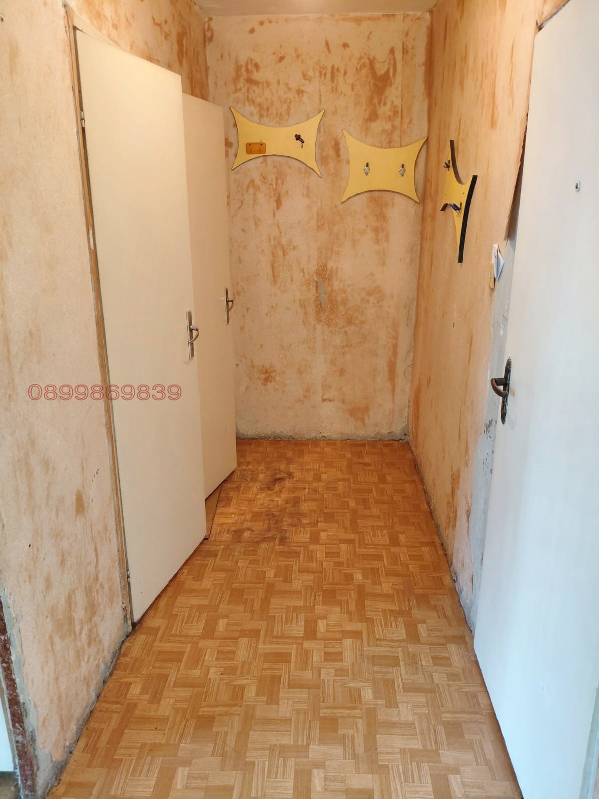 ������� 3-����� | Imot.bg � ����������� 4