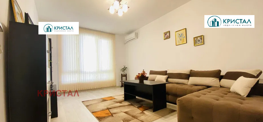 ������� 4-����� | Imot.bg � ����������� 3