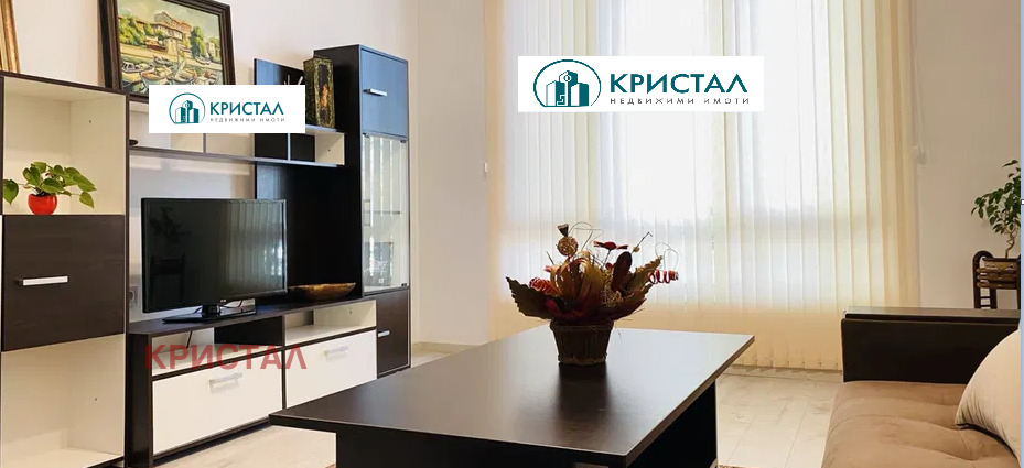 ������� 4-����� | Imot.bg � ����������� 1