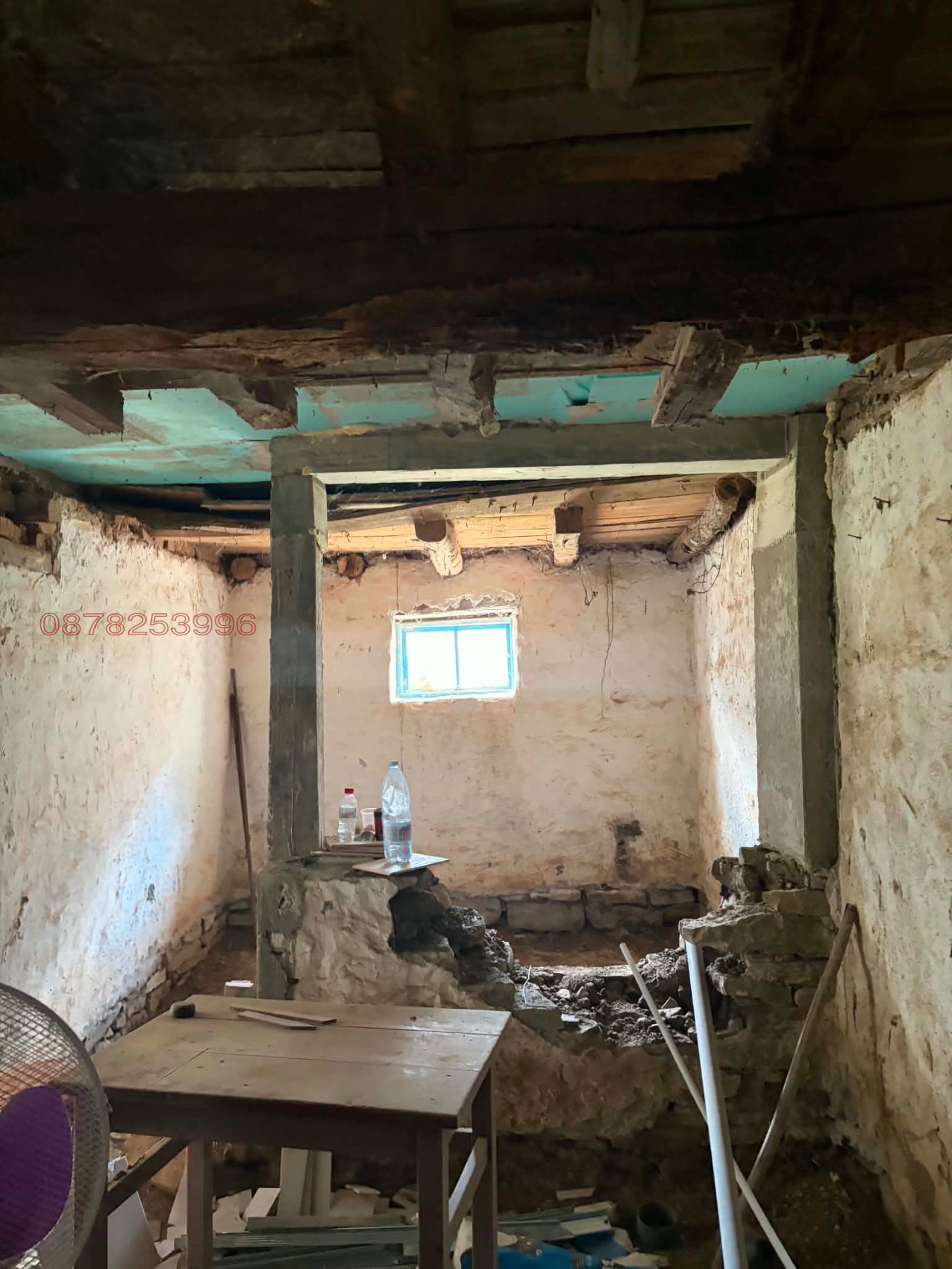 ������� ���� | Imot.bg � ����������� 5