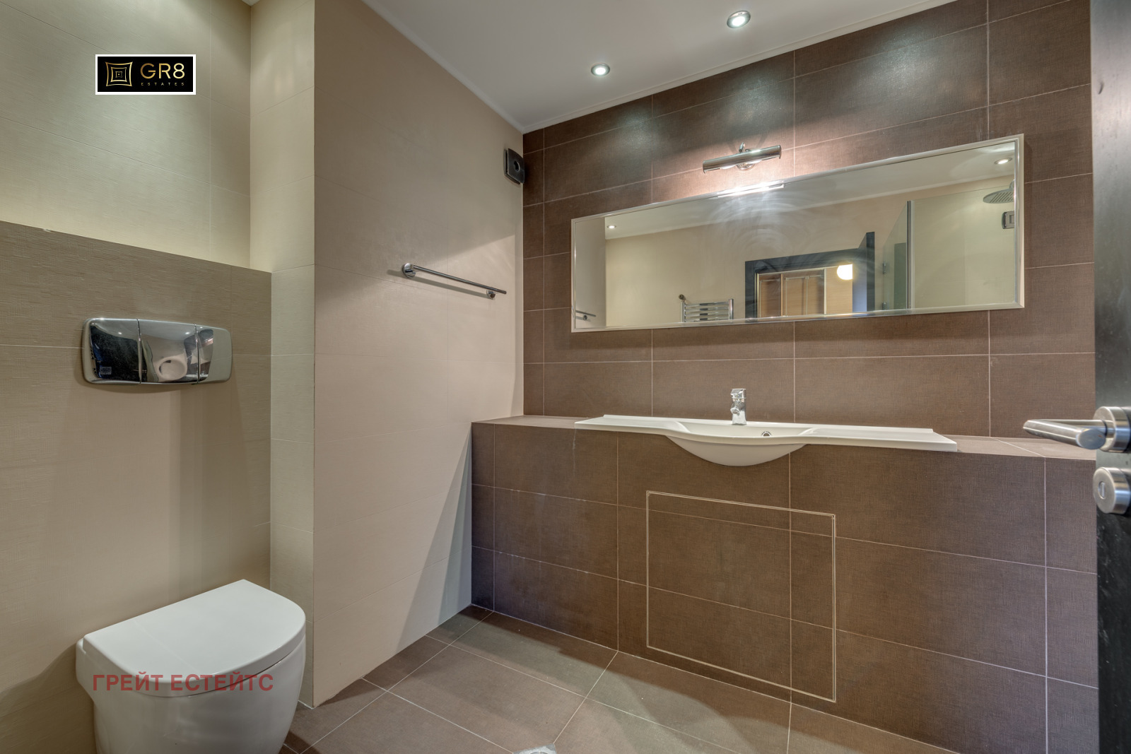 Продава МНОГОСТАЕН | Imot.bg — изображение 14