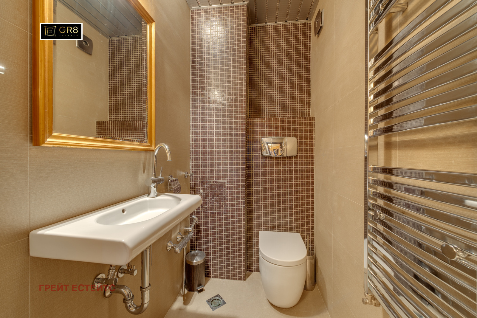 Продава МНОГОСТАЕН | Imot.bg — изображение 15