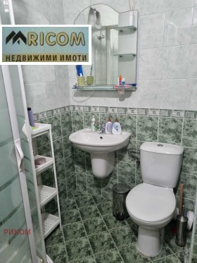  2- | Imot.bg    7
