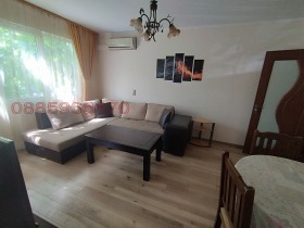 ������� 2-����� | Imot.bg � ����� ������ 6
