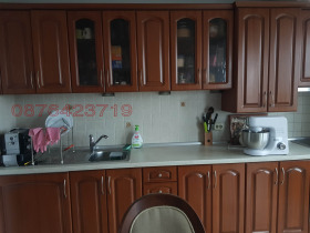  3- | Imot.bg    5