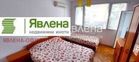 2 sovrum Pomorie, region Burgas 11