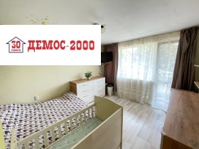 ������� 3-����� | Imot.bg � ����� ������ 6