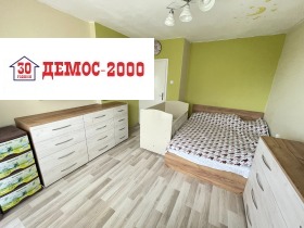 ������� 3-����� | Imot.bg � ����� ������ 5